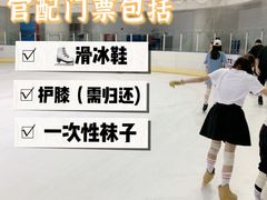 -冠军冰场CHAMPION RINK(百联又一城店)