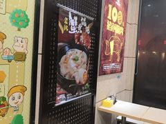 -如意馄饨(龙西路店)