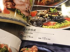 -好口味小吃楼·东北菜(太原南街店)