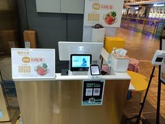-农小锅自助小火锅(北京大兴凯德店)