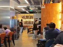 大堂-七秒鱼·斑鱼火锅(太阳城店)