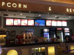 -UME影城(南京1912店)