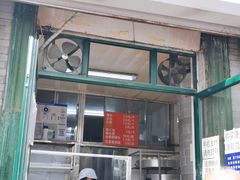 -天泽祥·鼓楼馒头(鼓楼店)