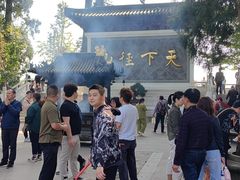 -径山寺
