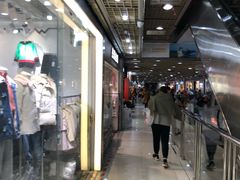 -兴旺欧韩城(上海兴旺国际服饰城店)