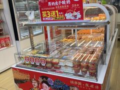 -味多美蛋糕(安贞桥东店)