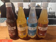 -玩啤国度精酿啤酒(宝山店)
