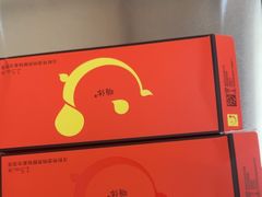 -上海仁爱医院口腔科 · 种植