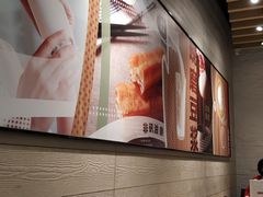 -永和大王(浦东南路店)