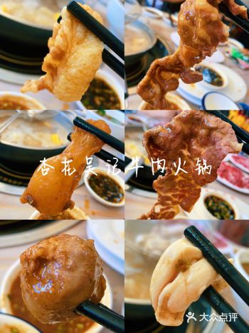 汕头美食一网打尽！宝宝们惠存！