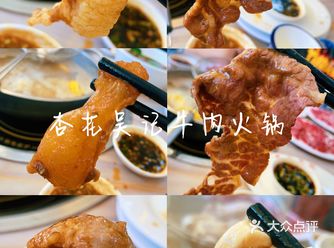 汕头美食一网打尽！宝宝们惠存！