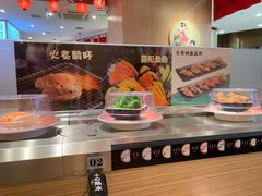 -禾绿寿司(星光68广场店)