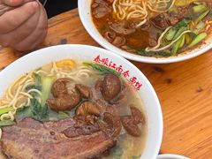-泰顺江南春面馆