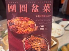 -粤匠·澳门点心粤菜海鲜(澳门半岛店)