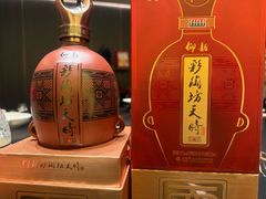 -旺顺阁·北京菜·烤鸭(大望路店)