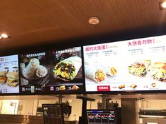 -肯德基(昌里店)