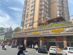 -建国蚵煎蚵面