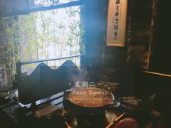 -湊湊火锅·茶憩(新中关购物中心店)