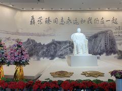 -聂荣臻元帅陈列馆