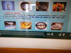 -河南省人民医院(院本部)