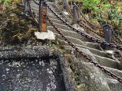 -腾冲云峰山