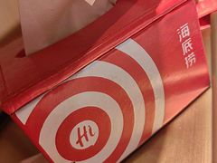 -海底捞火锅(莘松路店)