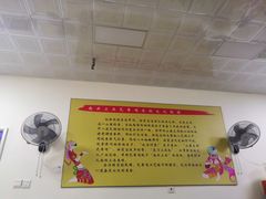 -南云上品(星光广场店)
