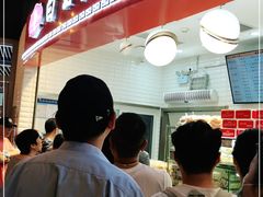 门面-白玉兰食品(甜云店)