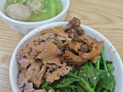 -彬记牛肉粿