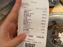 -Carbon莫卡哆·意大利复古集市餐厅(杭州大厦店)