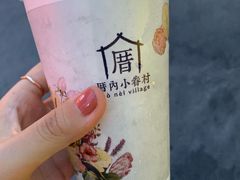 -厝内小眷村(正阳步行街店)