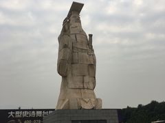 -秦始皇帝陵博物院(兵马俑)