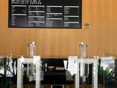 -Soloist 独奏公司(798店)