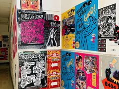 -南泰百货批发市场