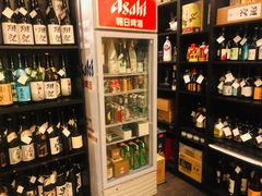 -乾山寿司(好运街店)