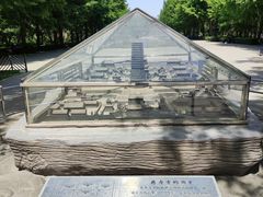 -玲珑塔公园