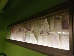 -弄堂里(阿里西溪A区店)