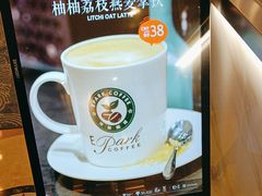 -逸派咖啡 EPARKCOFFEE(广安门店)