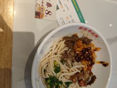 -衡阳那碗粉