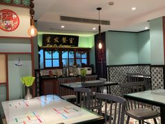 大堂-滕记星发餐室·新加坡菜(巨鹿路店)