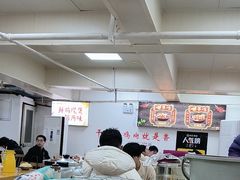 -重庆鸡公煲·嘟享吃(林科大店)