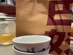 -巴奴毛肚火锅(大剧院店)