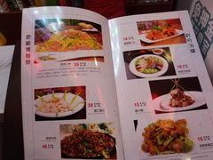 菜单-满堂春特色餐馆