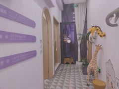 -MUE·沐懿(新浙北悠漫街店)