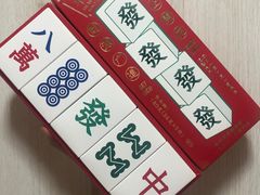 -好利来(熙地港店)