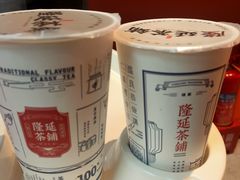 -隆延茶铺(学清路驹然店)