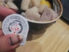 -鲜芋仙(南开大悦城店)