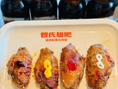 -管氏翅吧(地安门创始店)