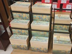 -金狮麟·新豫菜(金码大厦店)