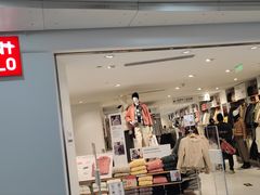 -优衣库(北京万柳华联购物中心店)